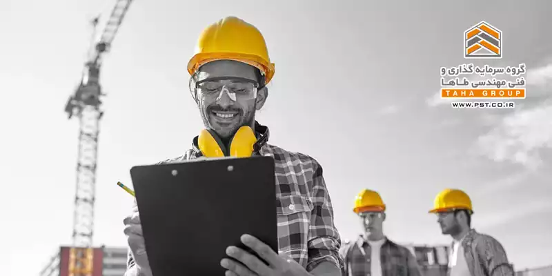 پروانه مجری نظام مهندسی | هلدینگ طاها