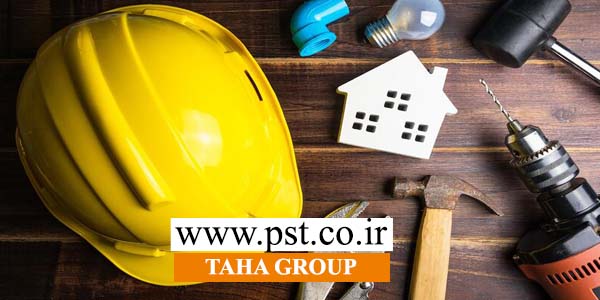شرکت مدیریت ساختمان - مدیر ساختمان - گروه طاها