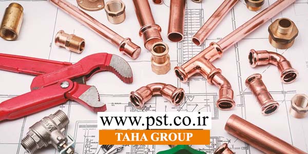 مدیریت ساختمان - تاسیسات بهداشتی - گروه طاها